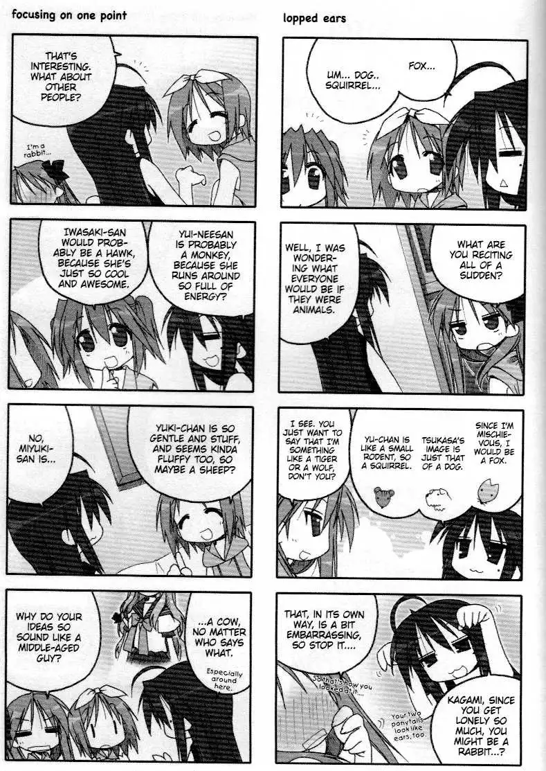 Lucky Star Chapter 46.5 14